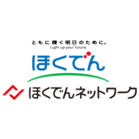 北海道電力株式会社