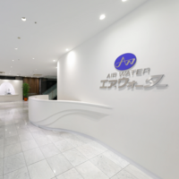 エア・ウォーター株式会社