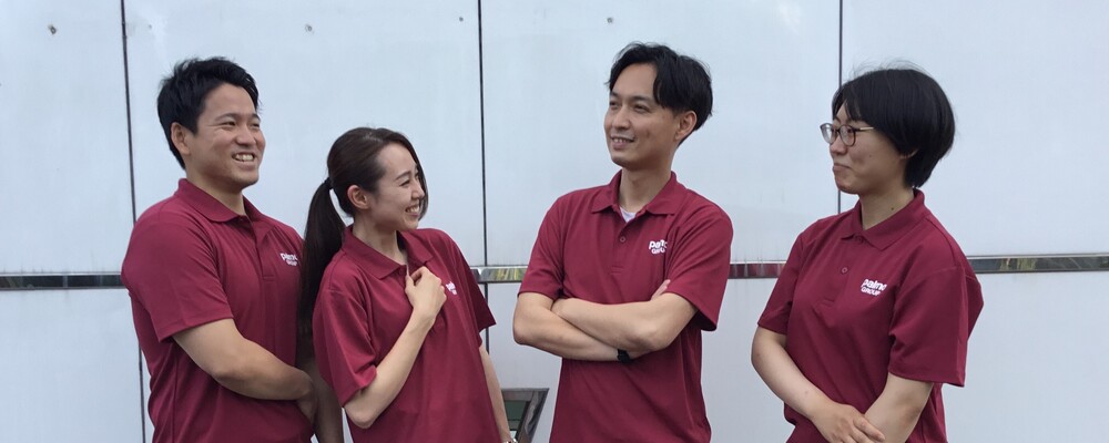 岡崎市美合町【土日面接OK】「いざ」を「いま」に変える「パルモグループ会員/イズモカード」の普及担当 | パルモグループ