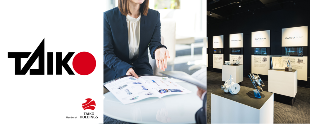 【東京/大阪/山口】営業職（舶用ポンプ）│大晃機械工業 | 大晃ホールディングス株式会社