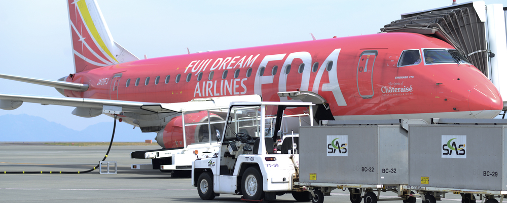 【仙台空港/中途採用】グランドハンドリングスタッフ | 株式会社 エスエーエス