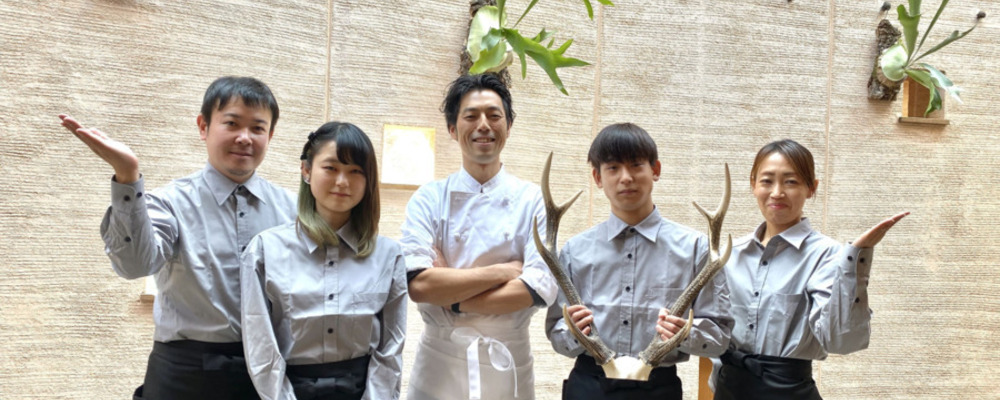 ホールスタッフ（ジビエレストランZOI 東郷店・P/A）東郷町・就労継続支援B型・店舗（ホール）スタッフ・水曜定休・ランチ営業あり・未経験歓迎！ | 一般社団法人日本福祉協議機構