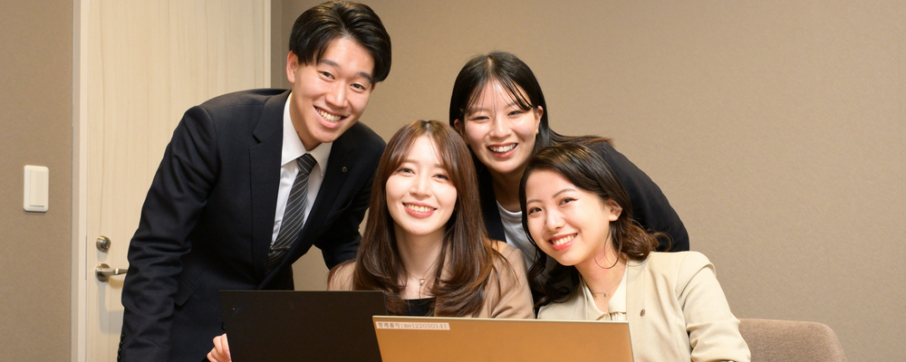 一般職（用地仕入営業専属の事務員） | 株式会社メルディア