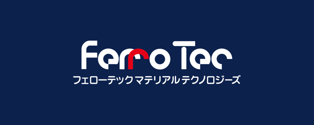 株式会社フェローテックマテリアルテクノロジーズ