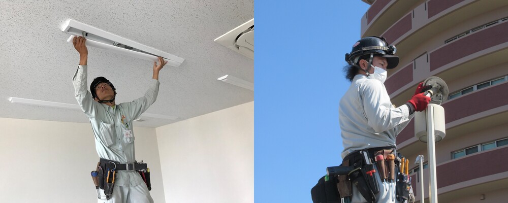 【暁電工】電気設備工事の設計・施工 | 静岡ガスグループ