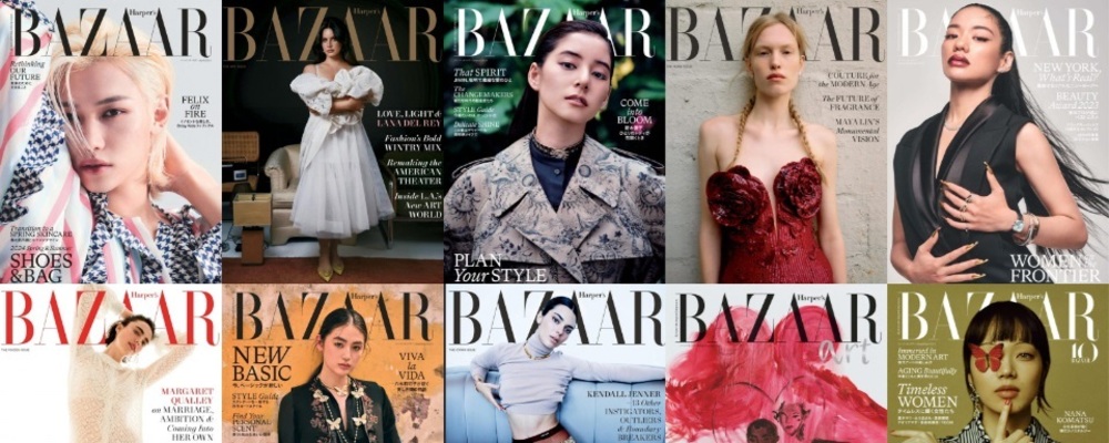 「ハーパーズ バザー」エディター / Editor, Harper's BAZAAR | 株式会社ハースト婦人画報社