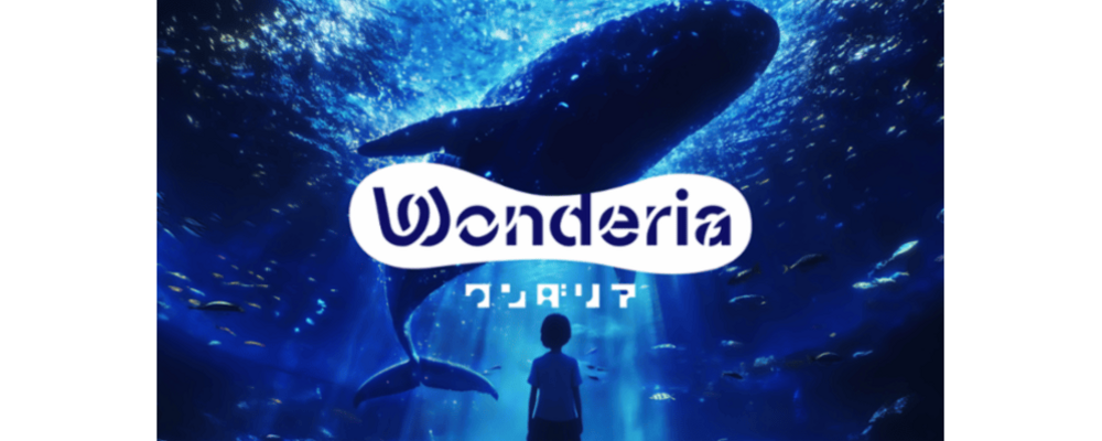 【2026年春開業・ワンダリア横浜】オープニング採用◆関内駅から徒歩1分◆ | 株式会社コングレ