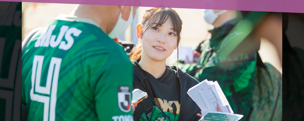 東京スポーツ・レクリエーション専門学校の広報センター（総合職） | 滋慶学園グループ