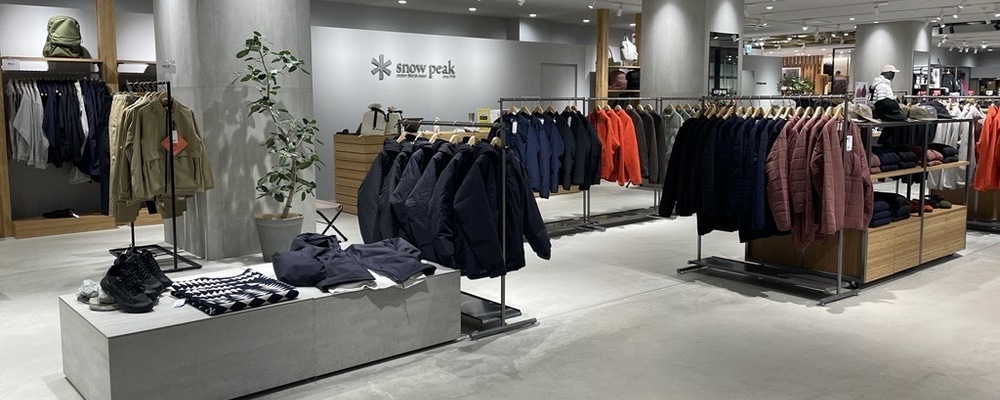 販売スタッフ（アパレル・ギア）｜Snow Peak ワン・フクオカ・ビルディング｜アルバイト（九州エリア） | 株式会社スノーピーク