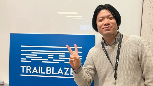 技術革新が“移動”を変えつつある今こそ、データ分析で“移動”をより良くしたい