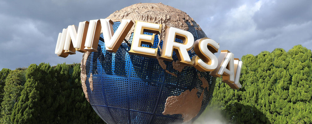 Digital Tech Change Management Lead(EN) | 合同会社ユー・エス・ジェイ（USJ LLC）