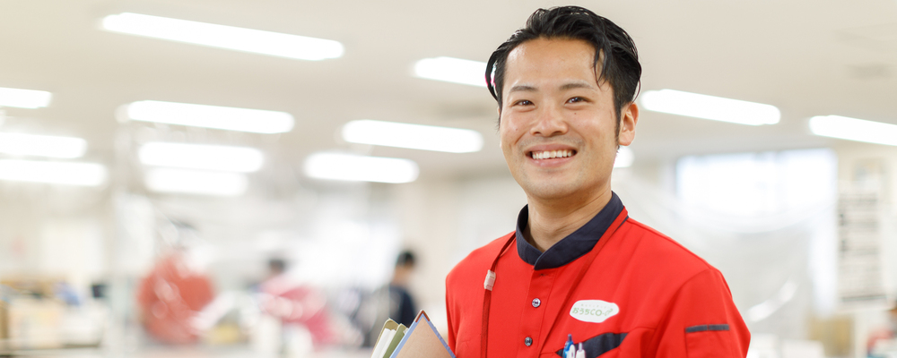 【今だけ限定！入社祝金20万円】コープのルート宅配　(横須賀/三浦/逗子/葉山) | 株式会社アシスト