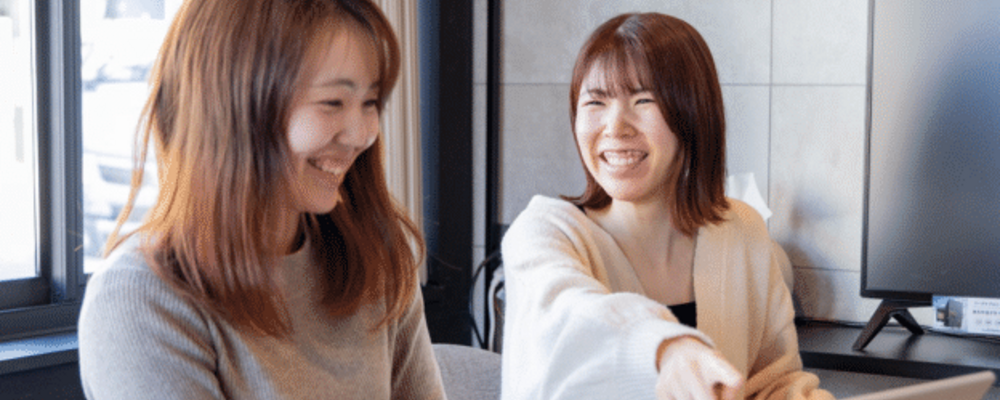 一般事務┃奈良 | 株式会社Gハウス