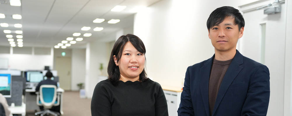 オープンポジション（ビジネス職） | 株式会社シフトメーション