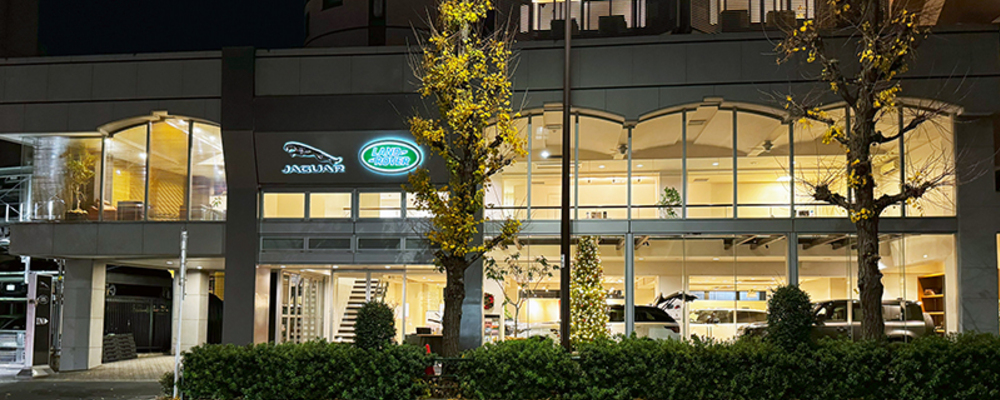 【ジャガー・ランドローバー目黒】正規代理店での新車セールス | GRAZ AUTOMOTIVE HOLDINGS