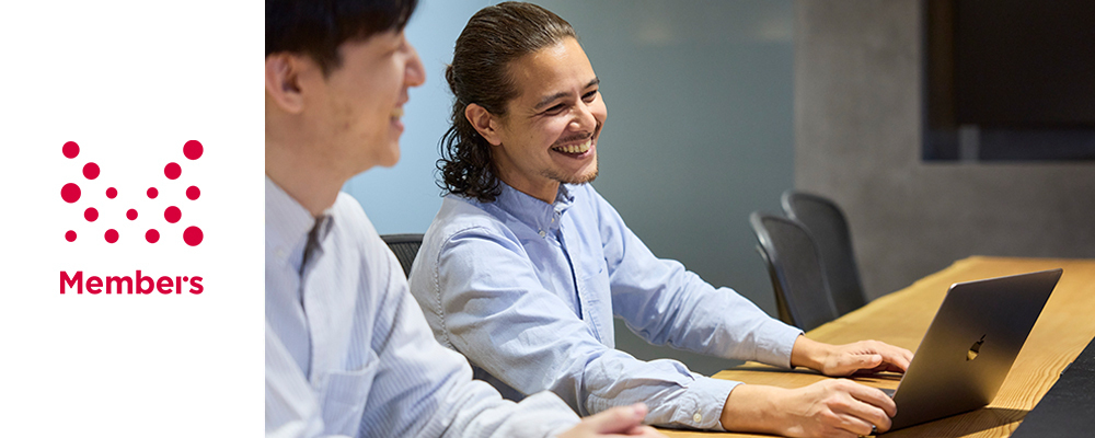 テクニカルディレクター兼エンジニア(開発チームリーダー)／東京 | 株式会社メンバーズ