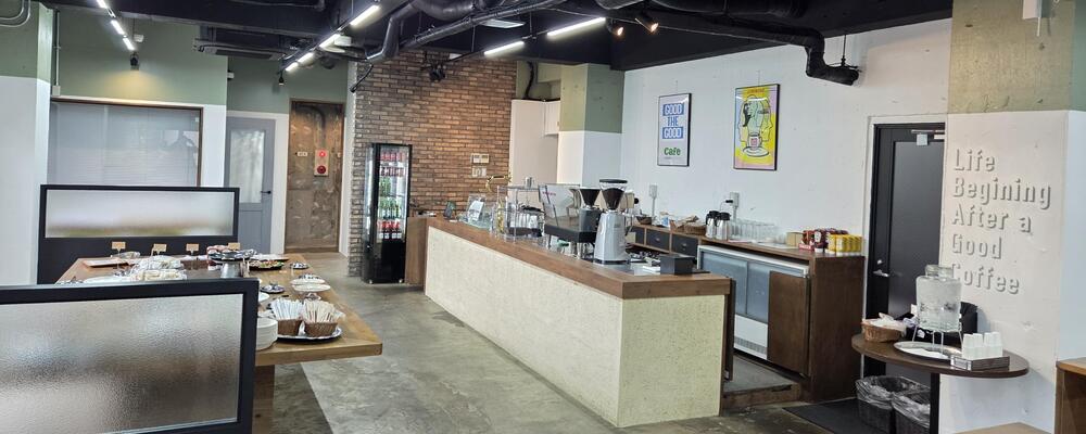 未経験OK|就労支援員|カフェ型就労継続事業所「GOOD THE　GOOD」 | 株式会社スタートライン