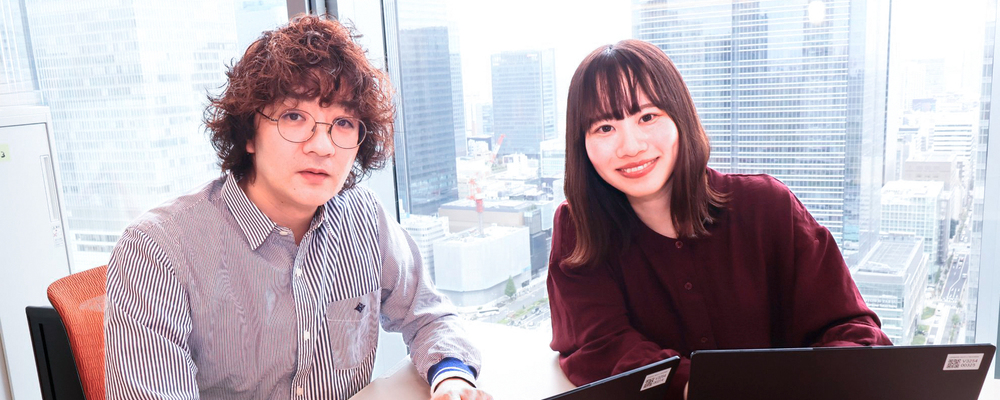 EC・オンラインモール | アンファー株式会社