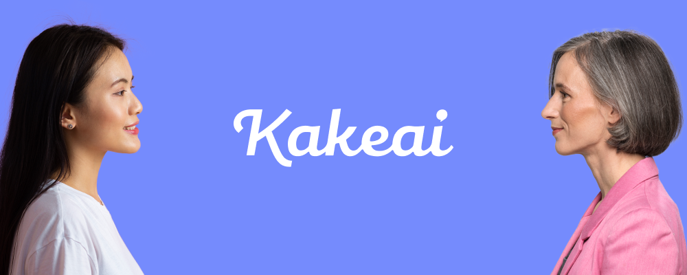 マーケティング 部長クラス執行役員候補 | 株式会社KAKEAI