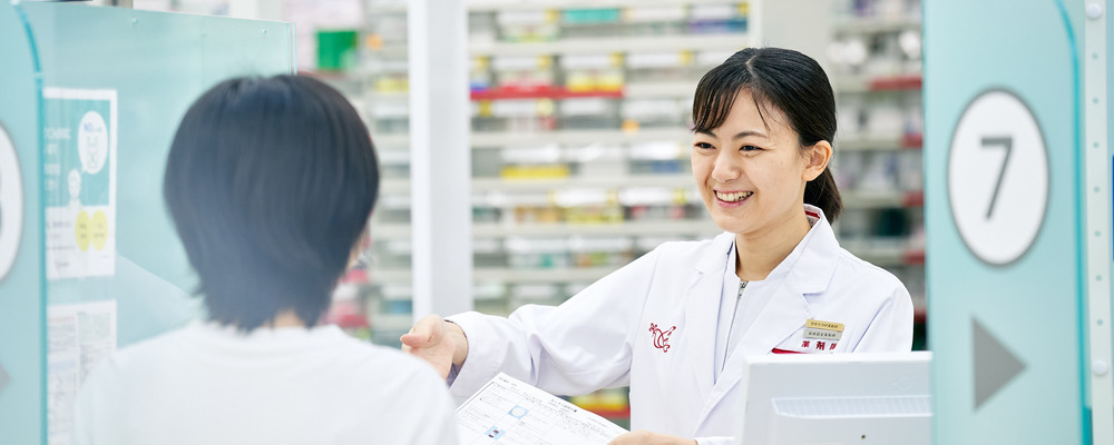 薬剤師職紹介 | アイングループ