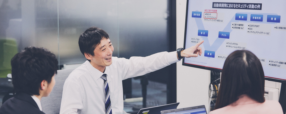 26卒_サイバーセキュリティコンサルタント | SOLIZE Ureka Technology株式会社