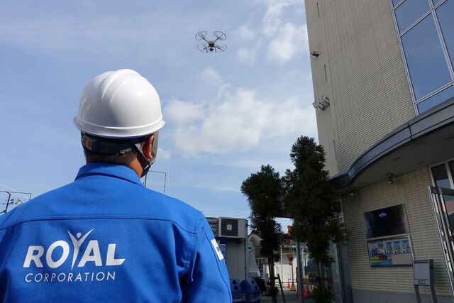 株式会社ロイヤルコーポレーション 採用情報