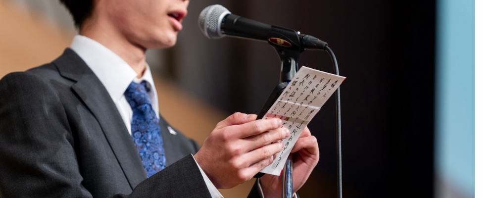 【福岡】【新規開拓営業】 未経験歓迎／研修制度充実／インセンあり | 株式会社アイドマ・ホールディングス