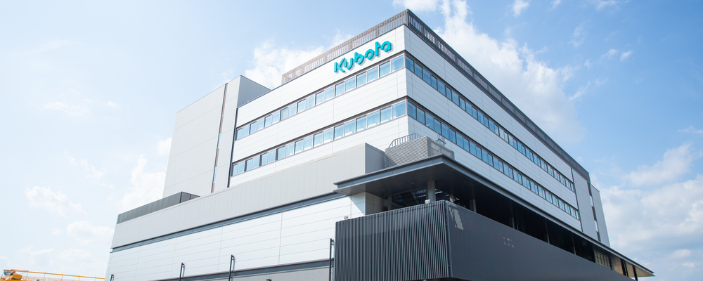 【クボタインクルージョンワークス】大阪本社／障がいを持つ社員への業務指導スタッフ＜資格不問＞ | クボタグループ