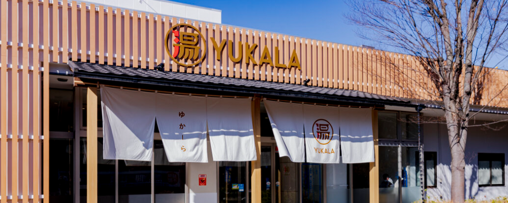 【LAVA/YUKALA】SPA（お風呂・岩盤浴）運営スタッフ | 株式会社LAVA International