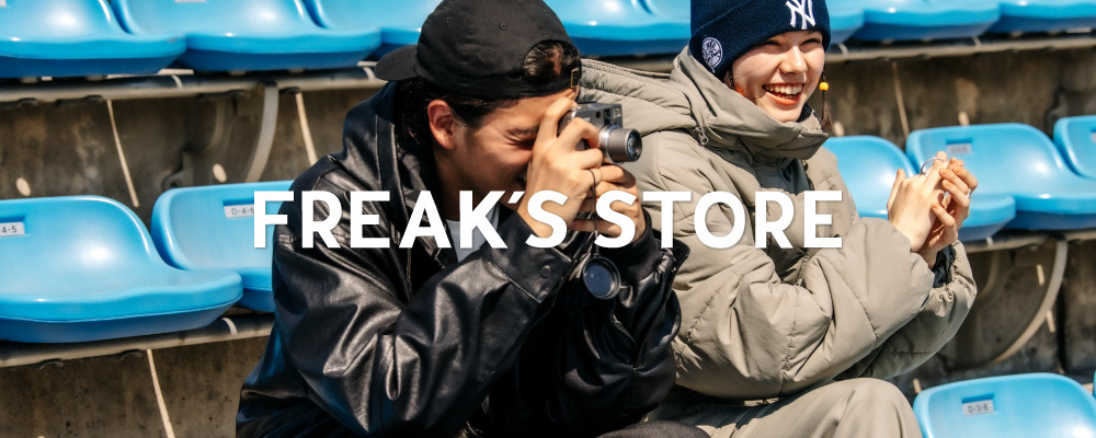 【アパレル販売スタッフ】FREAK'S STORE 店舗中途採用オンライン説明会 | 株式会社デイトナ・インターナショナル