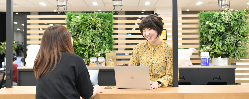 SCM／オペレーションスペシャリスト | 株式会社AIメディカルサービス