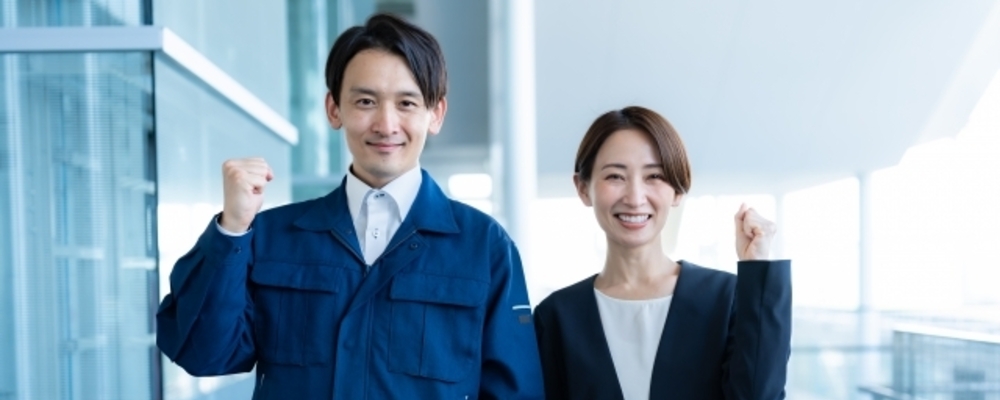 【4/9～11の3日間】医学会運営スタッフ募集！@岐阜長良川国際会議場★男女活躍中 | 株式会社コングレ