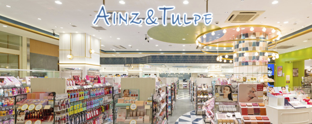 販売スタッフ・パートアルバイト【アインズ＆トルペ アミュプラザ鹿児島店/鹿児島県】 | アイングループ