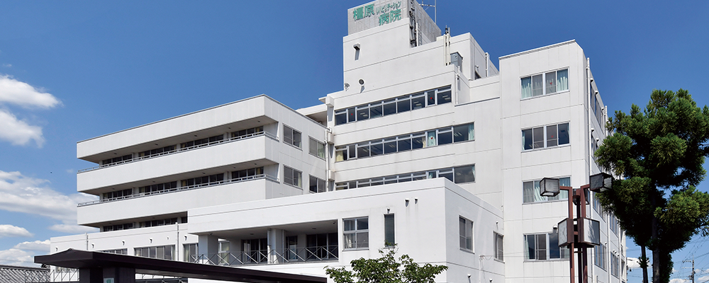 【医療法人医誠会】橿原リハビリテーション病院：薬剤師 | 医療法人医誠会