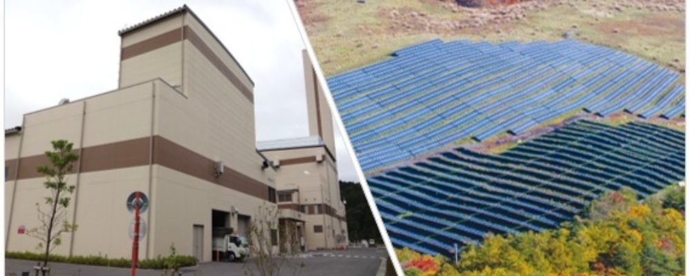 資源循環・エネルギー部門 | 株式会社建設技術研究所