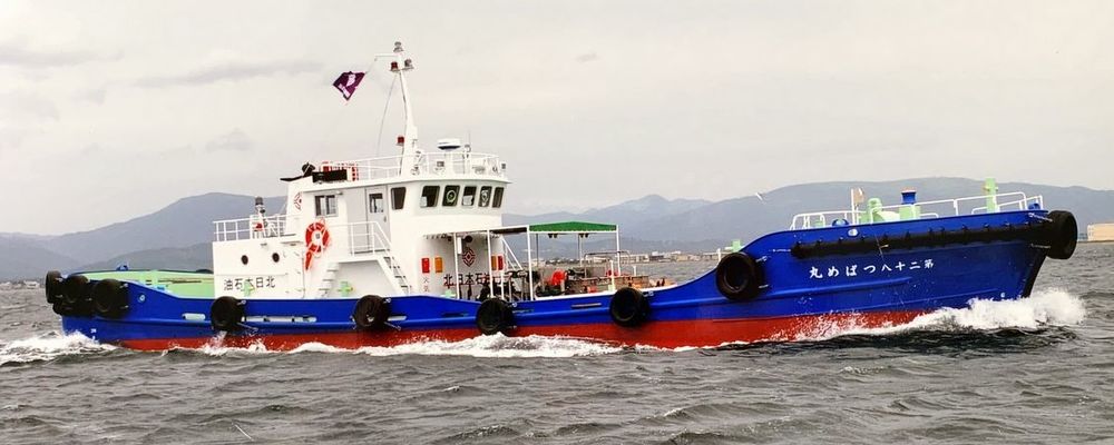 給油船乗組員募集【新潟市】資格保有限定 | 北日本石油株式会社
