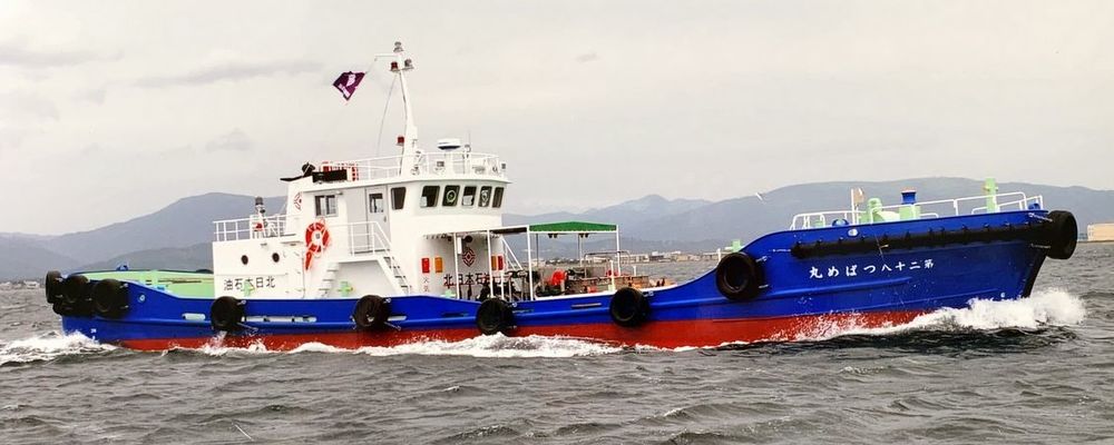 給油船乗務員及び油槽所勤務・ローリー配送業務募集【北海道室蘭市】 | 北日本石油株式会社