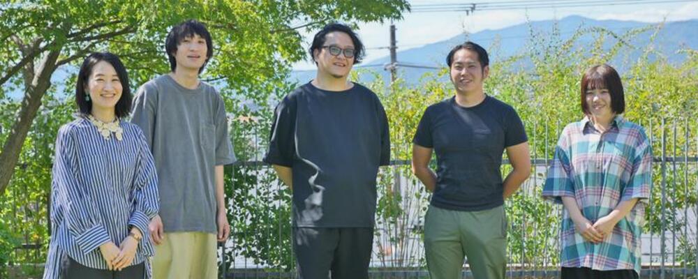 UIデザイナー（UIコンポーネントデザイナー） | 株式会社クロステック・マネジメント