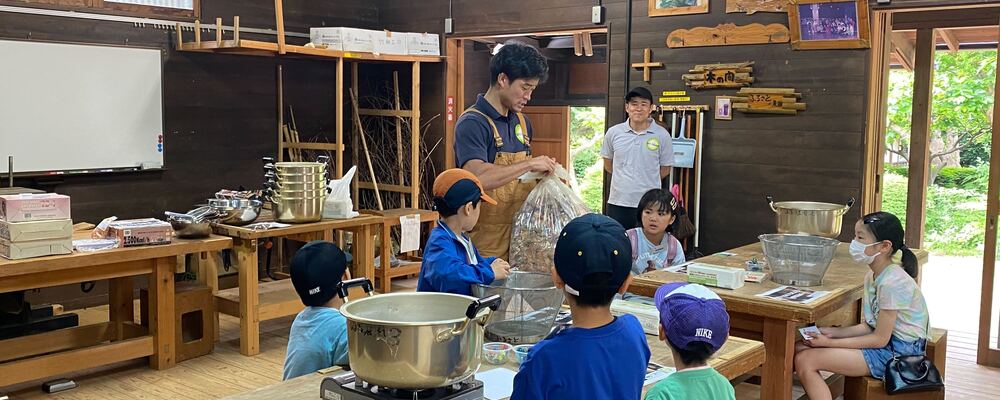 千葉市ふるさと農園の施設長候補・運営統括ポジション | 株式会社マイファーム