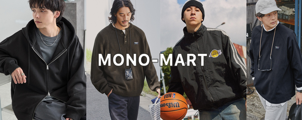 【正社員】メンズアパレル商品企画MD｜企画〜撮影まで幅広く関わりながら成長できるEC専業ブランド　朝10時出社／髪型・服装自由／EC特化でステップアップできる環境 | 株式会社MONO-MART