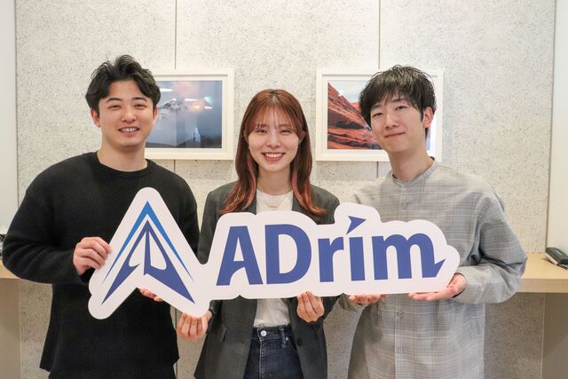 成長速度により数ヶ月での役職者も目指せます！