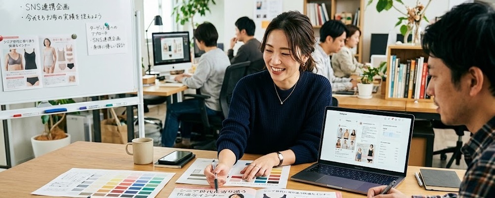 【東京】インナーウェア事業部　マーケティング（編集担当） | 株式会社ハルメクホールディングス
