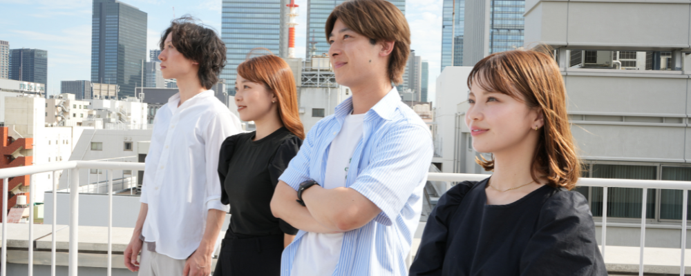 【第二新卒／オープンポジション】 事業成長を担う次世代リーダー候補｜20代から事業成長を牽引するビジネスパーソンへ | ファンネルグループ