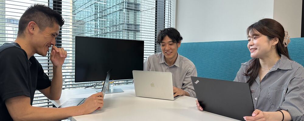 アカウントプランナー | グリーグループ_DX事業