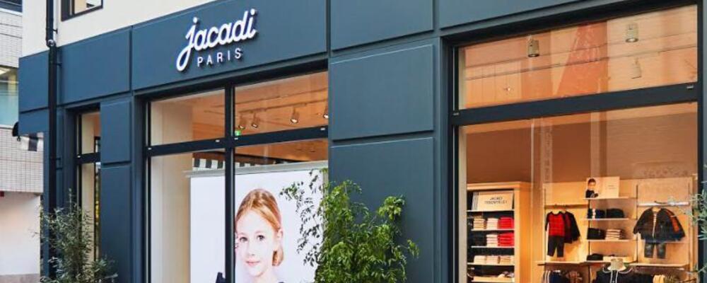 【アパレル】jacadi 伊勢丹新宿店 フランスの子供服 販売スタッフ | コーンズグループ