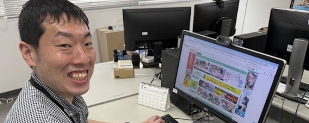 未経験歓迎/お客様からのお問い合わせ対応/社割有/正社員登用有/服装自由/交通費支給 | 株式会社メロンブックス