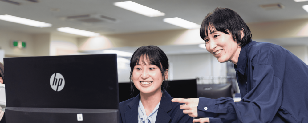 経理・税務事務スタッフ／北九州 | DIGグループ