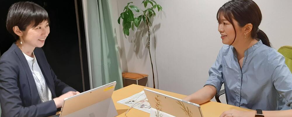 農業コンサルティング事業の営業事務スタッフ（アルバイト） | 株式会社マイファーム