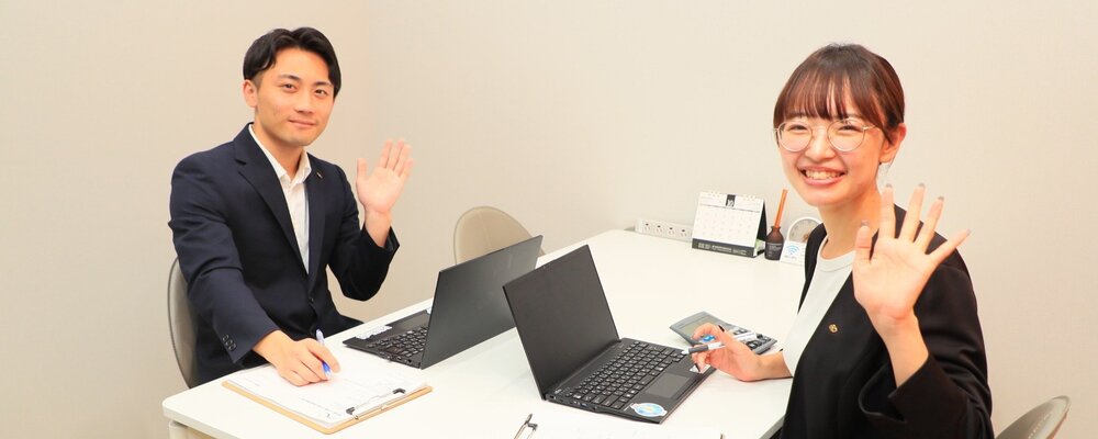 【広告の受発注管理】年休128日／残業少／平均年齢33.5歳／ランチ無料／伏見駅スグ | 株式会社セントラル・デイリー