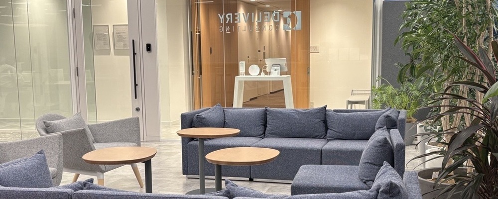 【東京：在宅勤務可】チェンジマネジメントコンサルタント／東証グロース | 株式会社デリバリーコンサルティング